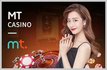 Game nổ hũ video hiện đại tại 88KBET